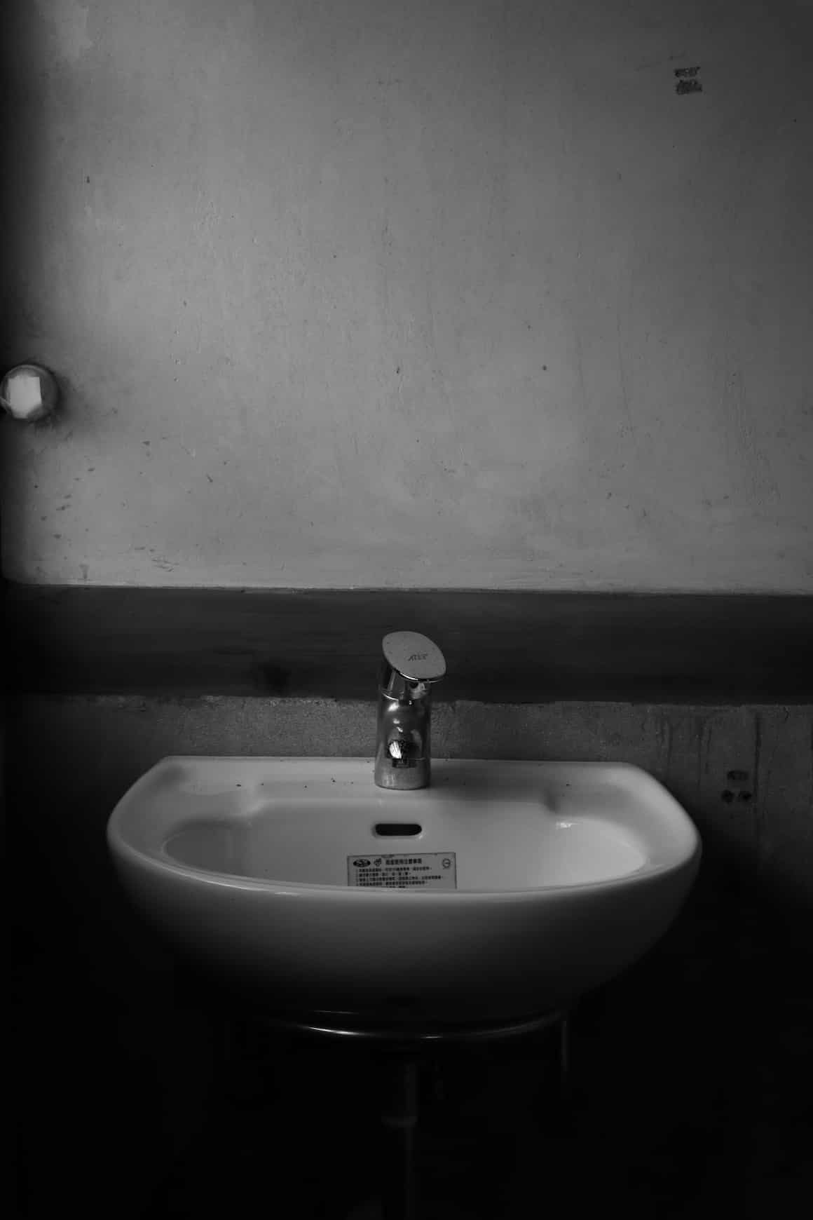 Wall-Mounted Toilet